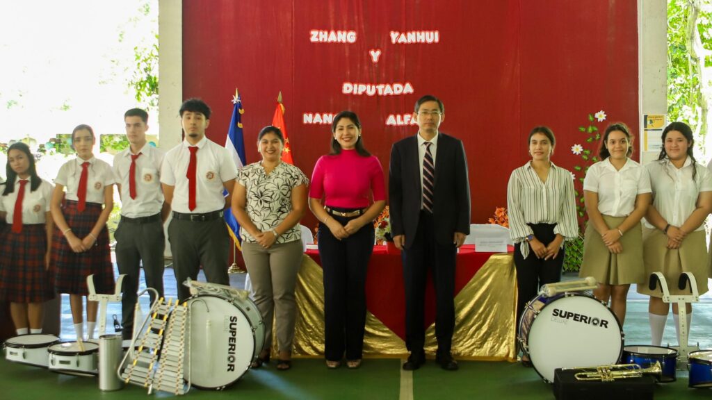 FUERTES LAZOS DE AMISTAD ENTRE EL SALVADOR Y LA REPÚBLICA DE CHINA BENEFICIAN A ESTUDIANTES DE ILOBASCO