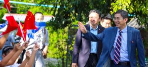 EMBAJADOR DE CHINA VISITA COMPLEJO EDUCATIVO JOYA GRANDE
