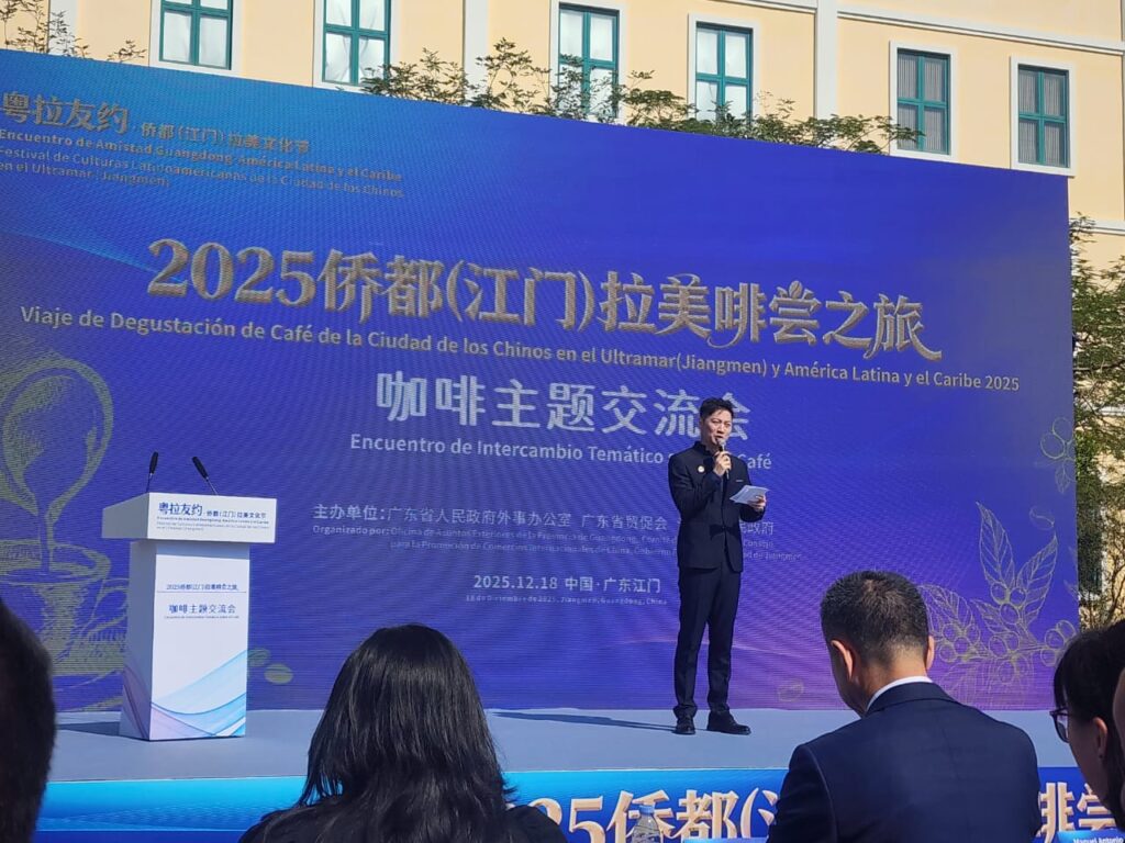 LATINOAMÉRICA PRESENTE EN LA FERIA DEL CAFÉ EN JIANGMEN, CHINA