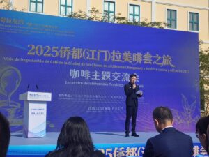 LATINOAMÉRICA PRESENTE EN LA FERIA DEL CAFÉ EN JIANGMEN, CHINA