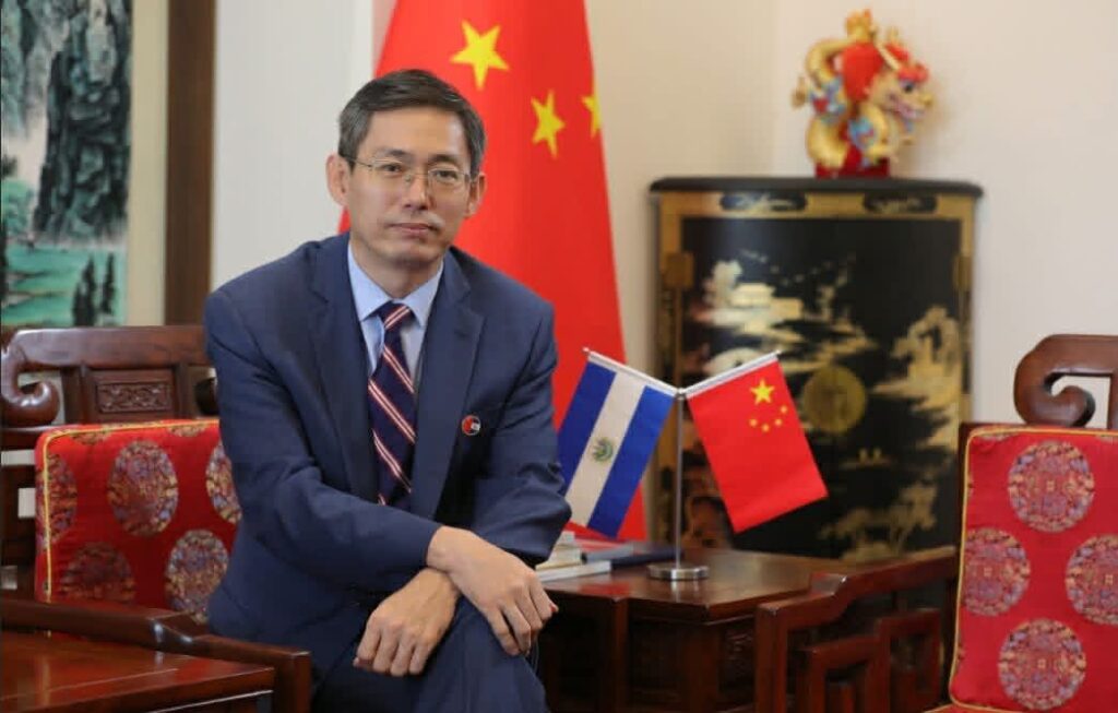 EL SALVADOR Y CHINA FORTALECEN SU ALIANZA A CASI OCHO AÑOS DE RELACIONES DIPLOMÁTICAS