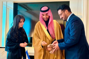 EL SALVADOR Y ARABIA SAUDITA EXPLORAN NUEVAS OPORTUNIDADES DE INVERSIÓN