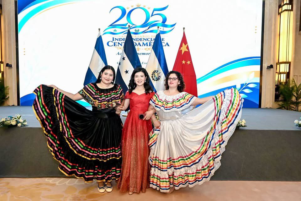 CENTROAMÉRICA CONMEMORA EN BEIJING 205 AÑOS DE INDEPENDENCIA
