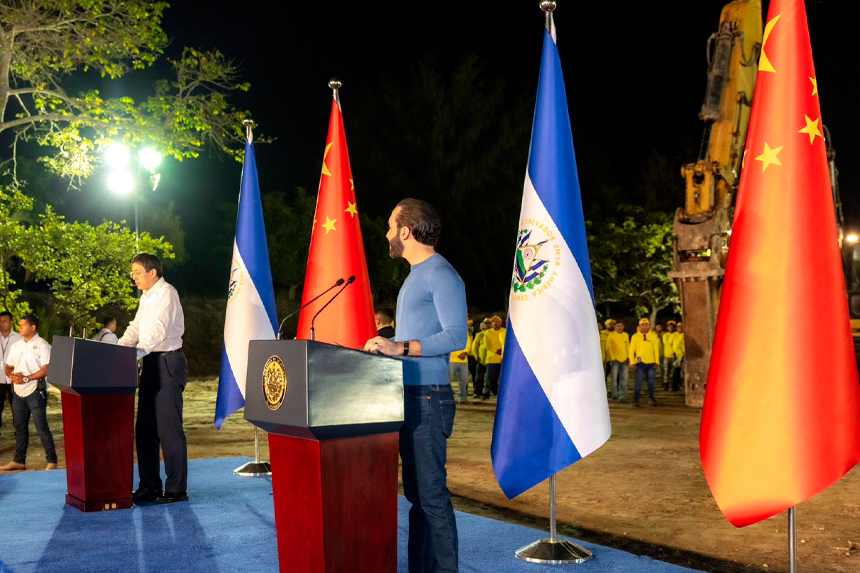 CHINA DESTACA PROYECTOS DE COOPERACIÓN Y NUEVAS OBRAS EN EL SALVADOR